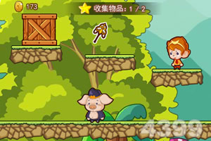 dododino手游