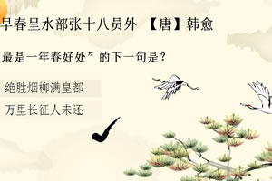 街篮2百度客户端下载